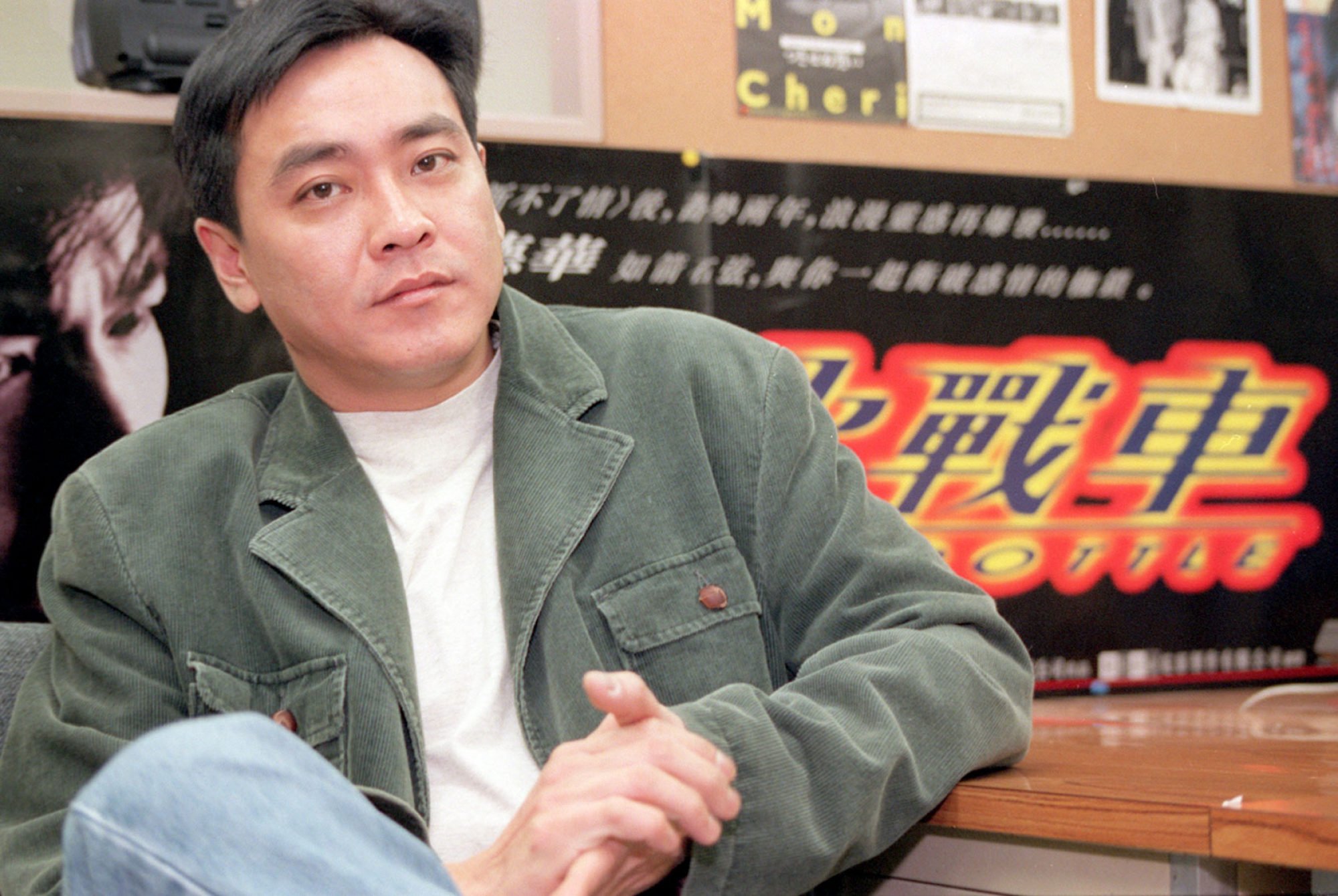 Derek Yee at an interview with the Post in 1996. Photo: SCMP