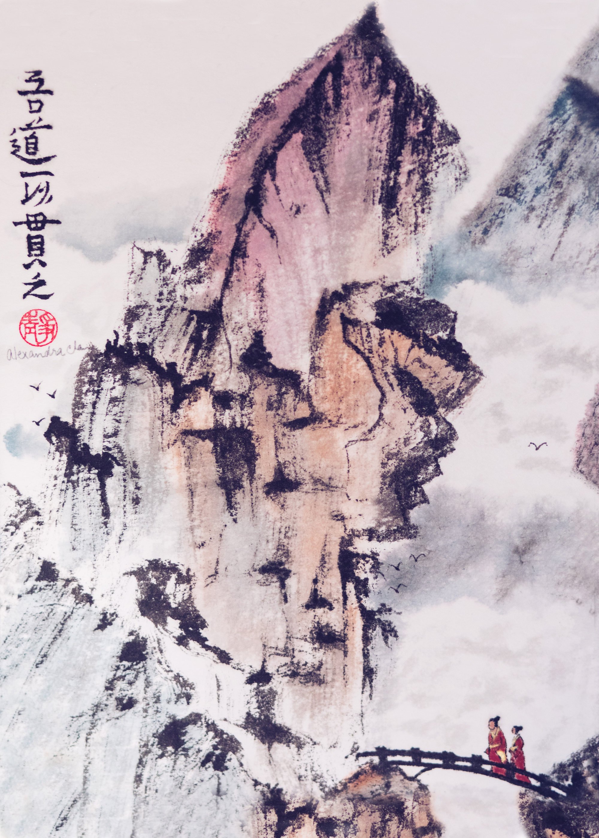 “Scholars in a Clouded Gorge” by Alexandra Chan is one of the Chinese brush paintings that is featured in her memoir. Photo: Alexandra Chan
