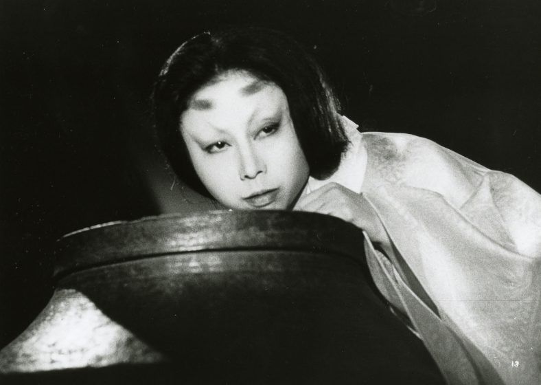 Kuroneko (1968)