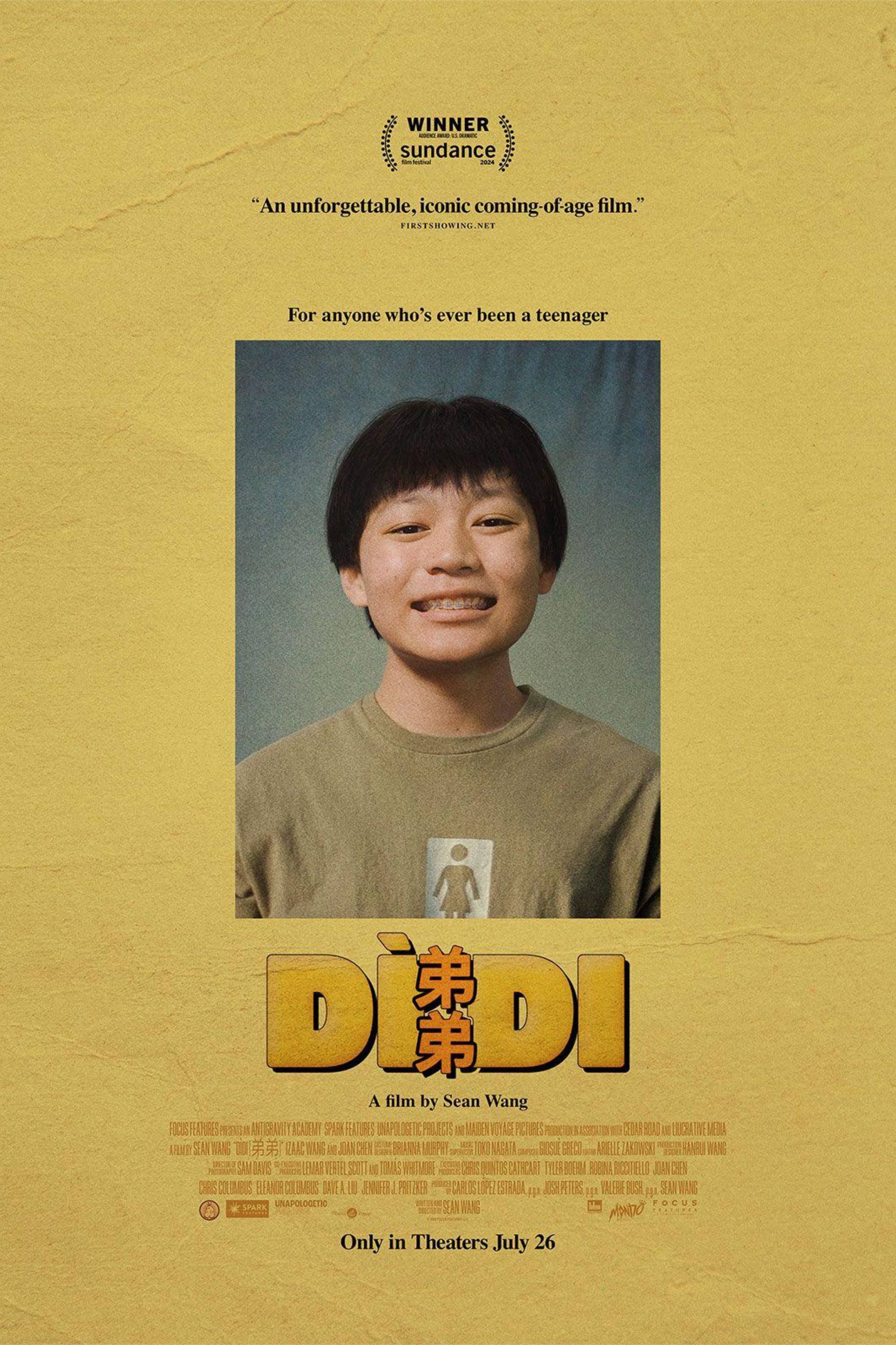 Dìdi (2024) - Poster