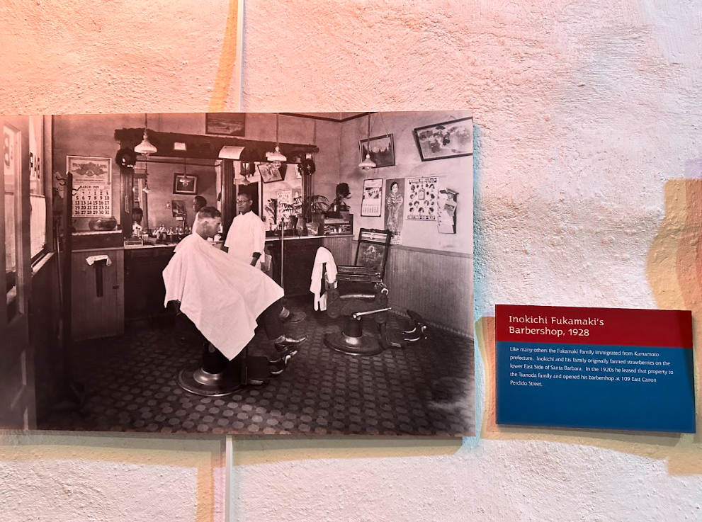 A barbershop in Santa Barbara's Japantown. 