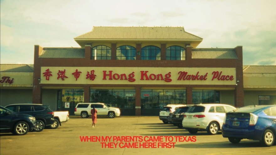 A stillshot of the Hong Kong Market Place in Dallas. 