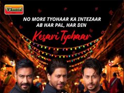 Shah Rukh Khan, Ajay Devgn, Tiger Shroff summoned by Consumer Court over Vimal Pan Masala endorsement