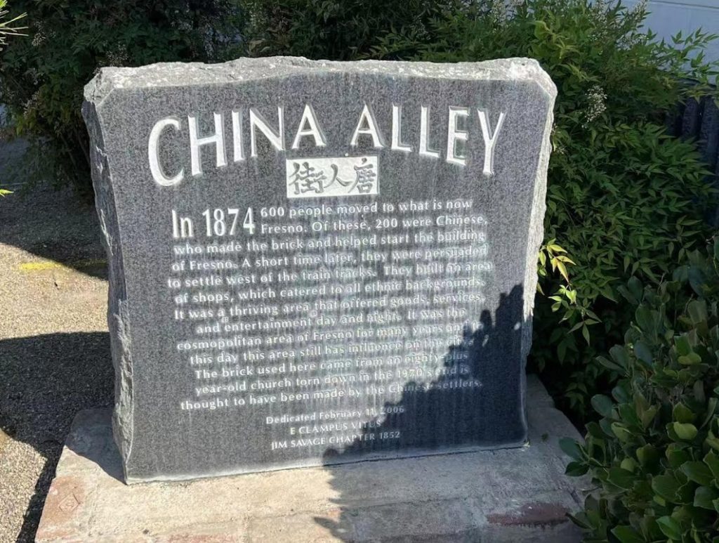 China Alley via Raymond Douglas Chong
