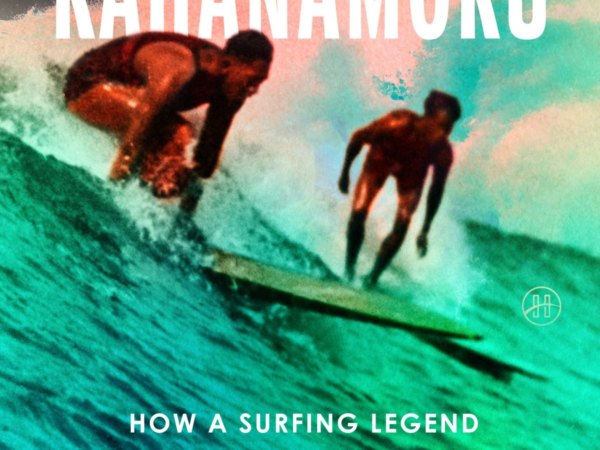 Capturing Kahanamoku explores the dark history of eugenics