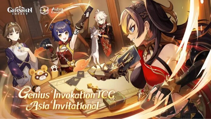 entertainment-banner