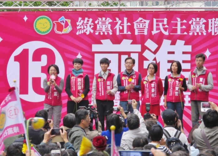 Monday Lecture Series: Movement parties in Taiwan's Party System: Alternative Politics in Taiwan