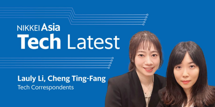 Taiwan earthquake proves chip industry's resilience
