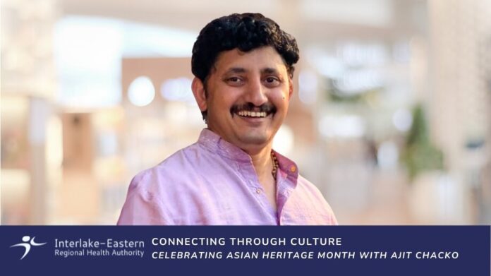 Ajit smiles at the camera. Text reads: connecting through culture - celebrating asian heritage month with Ajit Chacko.