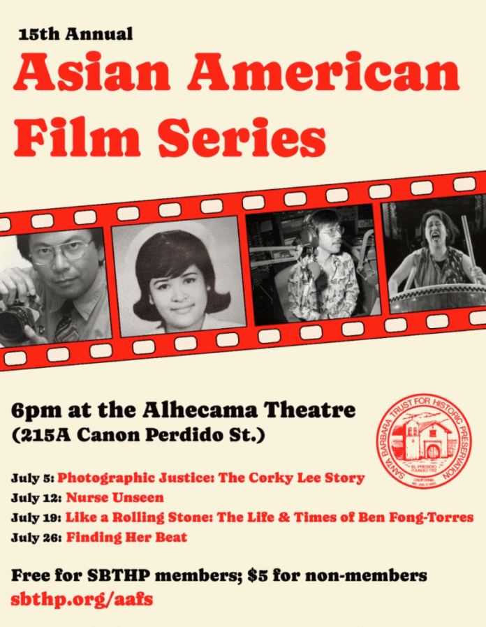 Asian American Film Series Showing in July at Alhecama Theatre | Arts & Entertainment