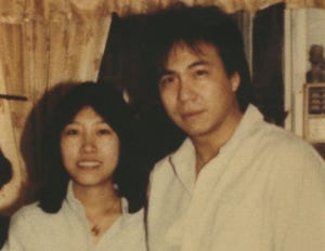 Vickie Wong and Vincent Chin, of Oak Park, shown in a family photograph, were to have been married June 28 1982; nine days before the wedding, he was fatally beaten in Highland Park.