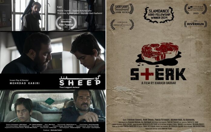 4 Iranian short films to compete in 47th Asian American Intl. Film Festival in Manhattan