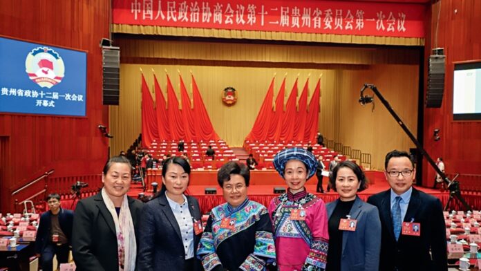 China consultative democracy CPPCC 2018