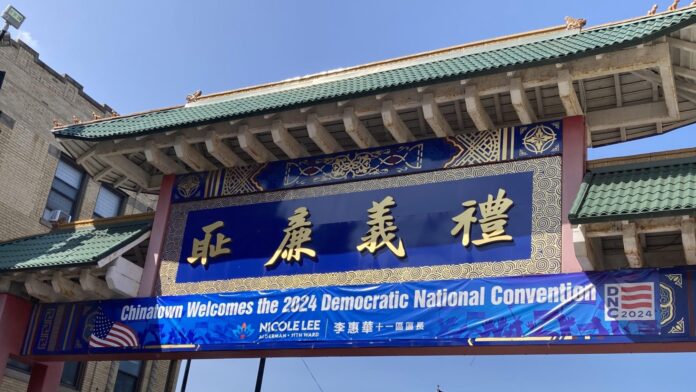 Asian American political growth on display at DNC