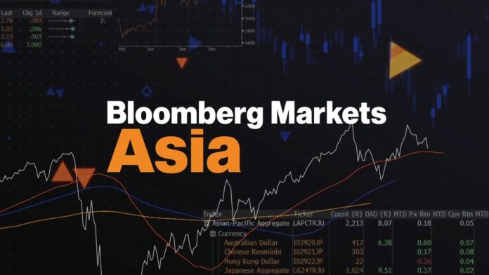 Bloomberg Markets: Asia 08/21/2024