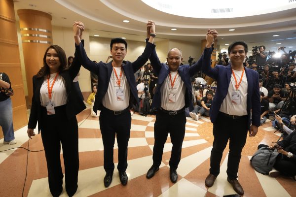 How Dense Are Thailand&rsquo;s Reactionaries?