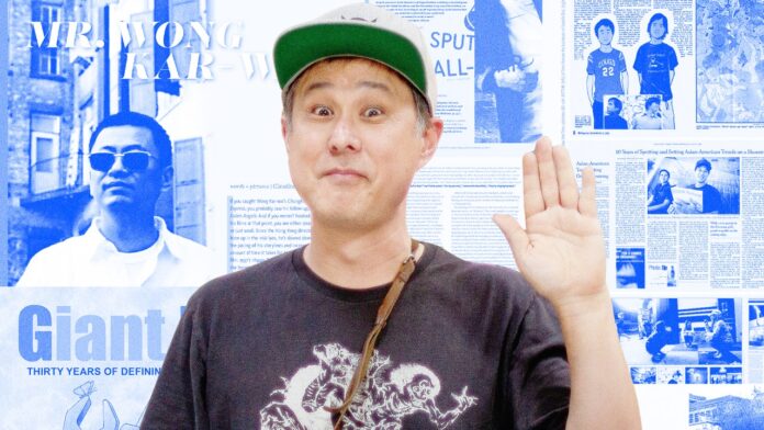 How a Tiny ’90s Magazine Helped Define Asian American Style