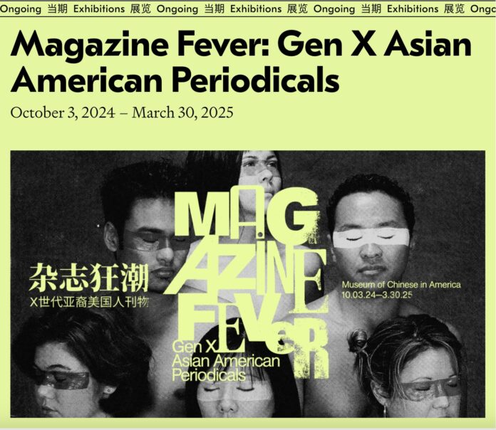 New exhibition surveys heyday of Gen X Asian American magazines – AsAmNews