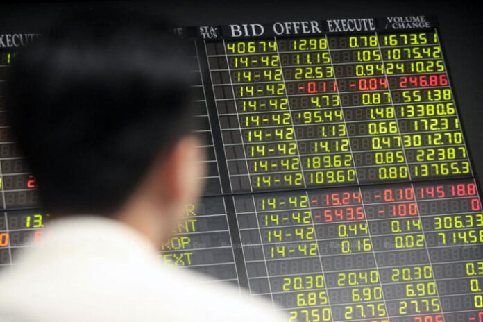 Bangkok Post - Asian investors await China stimulus news