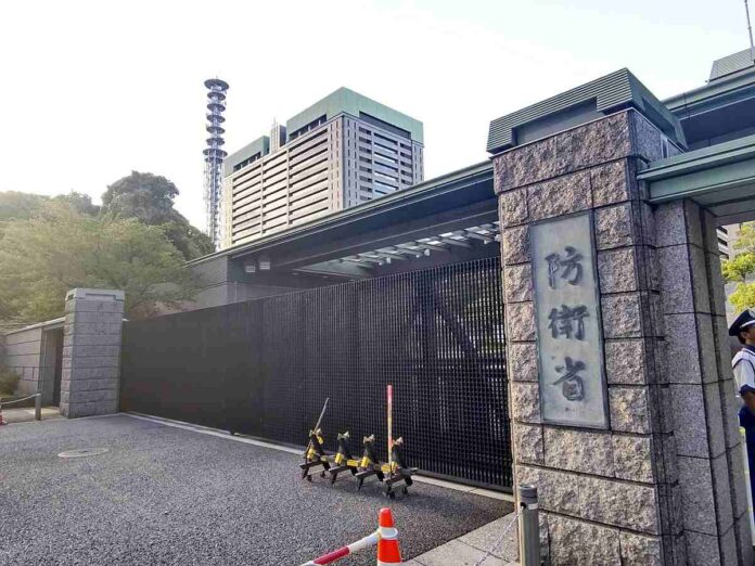 Japan to Again Propose Frigate Development With Indonesia; Seeks to Enhance Security Cooperation With East Asia Nations