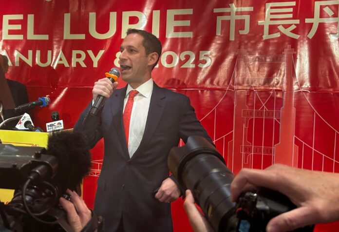 New SF Mayor Daniel Lurie celebrates inauguration in Chinatown – AsAmNews
