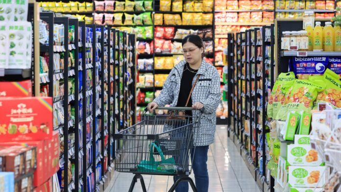 China CPI, PPI; Fed December minutes