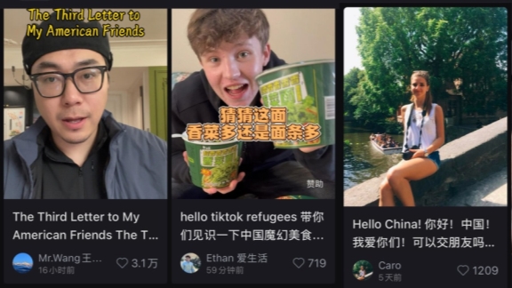 From TikTokers to luxury brands, rising global appeal of the Chinese language