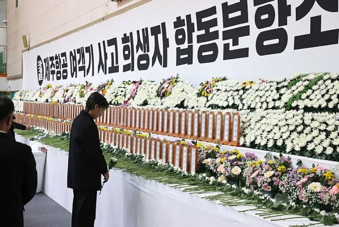 US sends investigators to South Korea plane crash site – AsAmNews