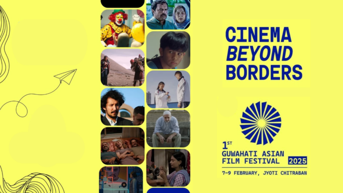 Inaugural edition of Guwahati Asian Film Festival (GAFF) 2025 begins on February 7