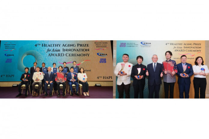 Bangkok Post - Innovative Solutions for Aging Societies Shine at HAPI 