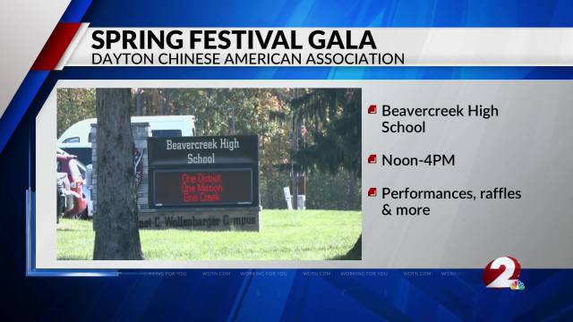 Gala event scheduled for Dayton Association of Chinese Americans