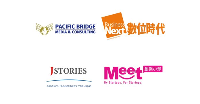 Pacific Bridge Media and Consulting (Japan) and Business Next Media (Taiwan) announce cross-border content exchange to spotlight Asian innovation