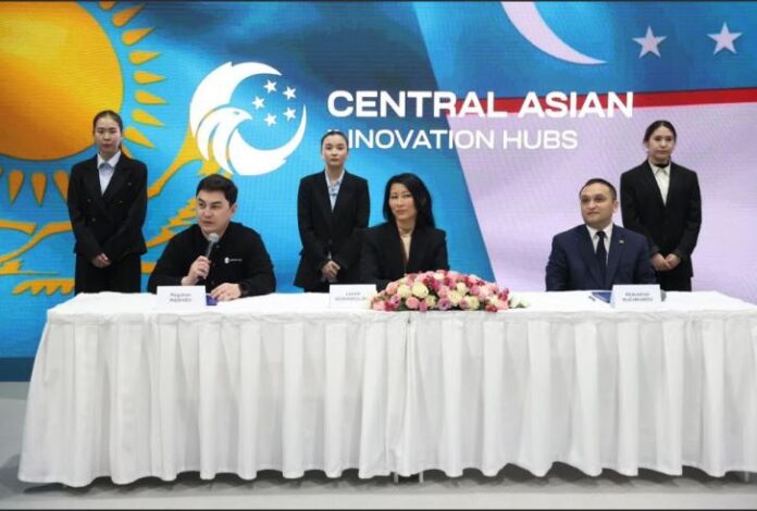 Central Asian innovation hubs set global goals: new international offices, $10 bln in tech exports, and over 8 unicorns by 2030
