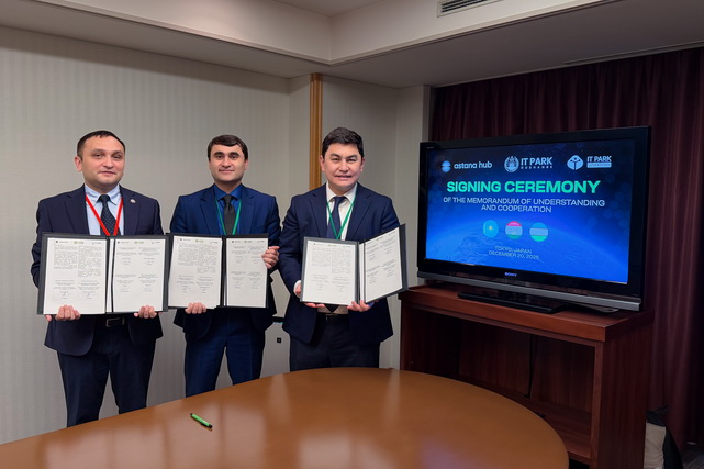 Tajikistan Joins Central Asian Innovation Hubs to Help Startups Access Global Markets — UzDaily.uz