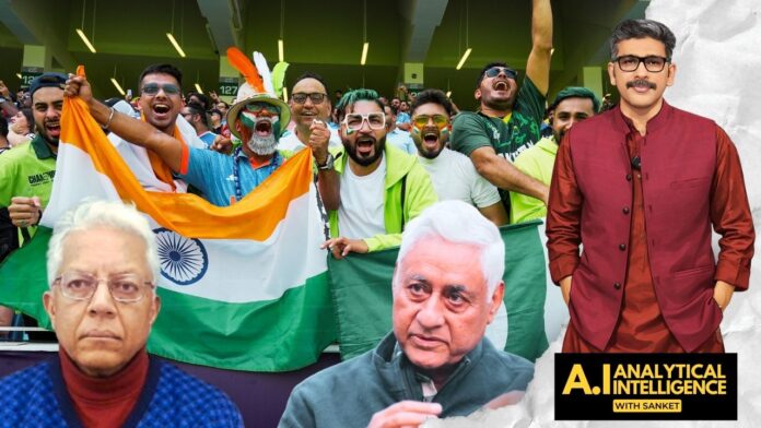 Explained: Politics behind Pakistan's boycott of India T20 WC game