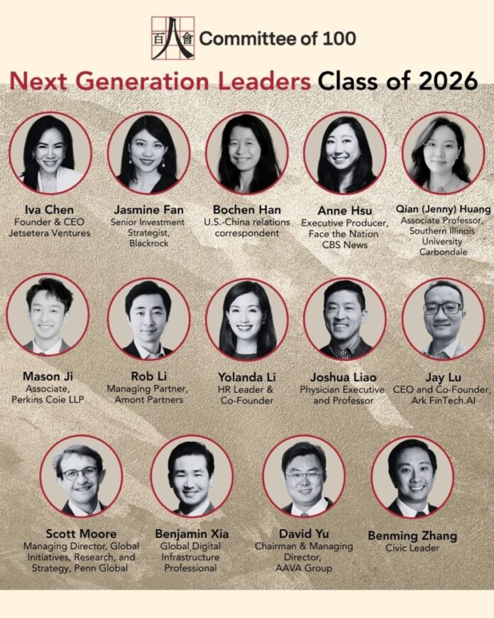 14 leaders selected for Committee of 100 program supporting Asian American advancement 