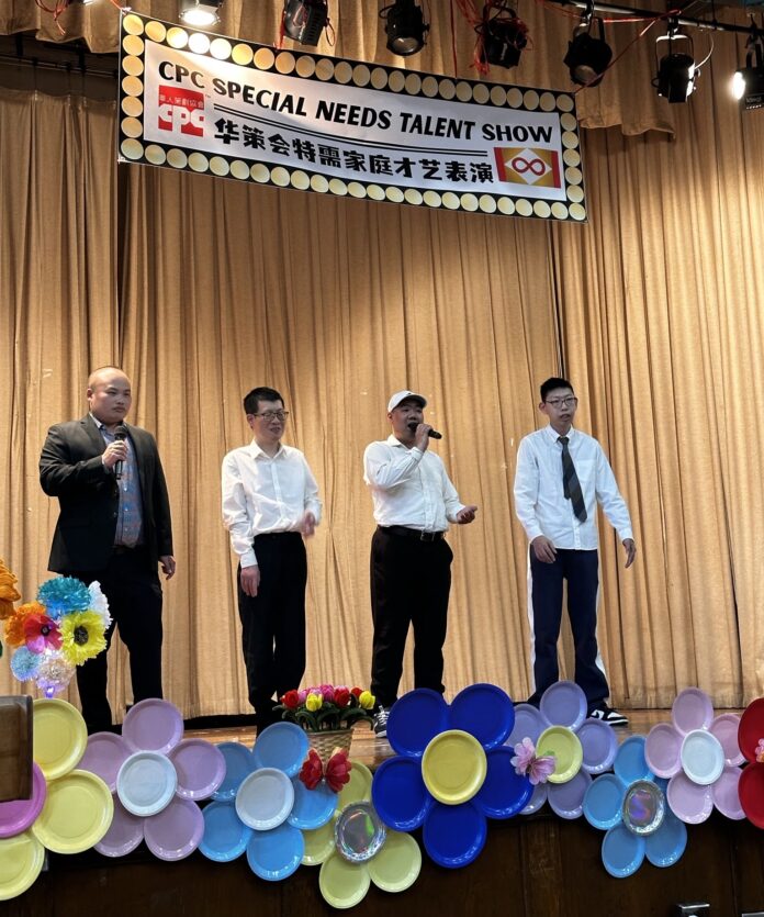 CPC Hosts Special Needs Talent Show in Flushing