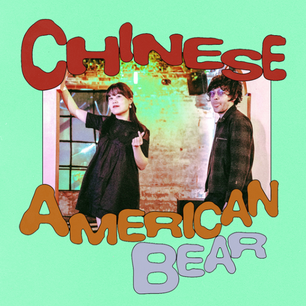 Chinese American Bear Discuss Dim Sum & Then Some, Touring And Finding Joy In The Studio — Still Listening