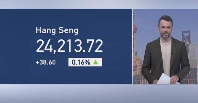 Tech stocks drag on Asian markets: analyst