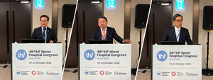 Asian hospitals call for shift beyond hospital-centered care